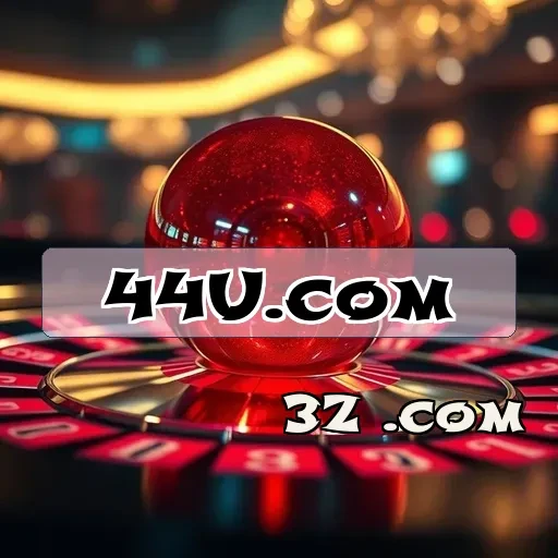 Jogo Arcade no 44u.com: A Revolução da Diversão Digital